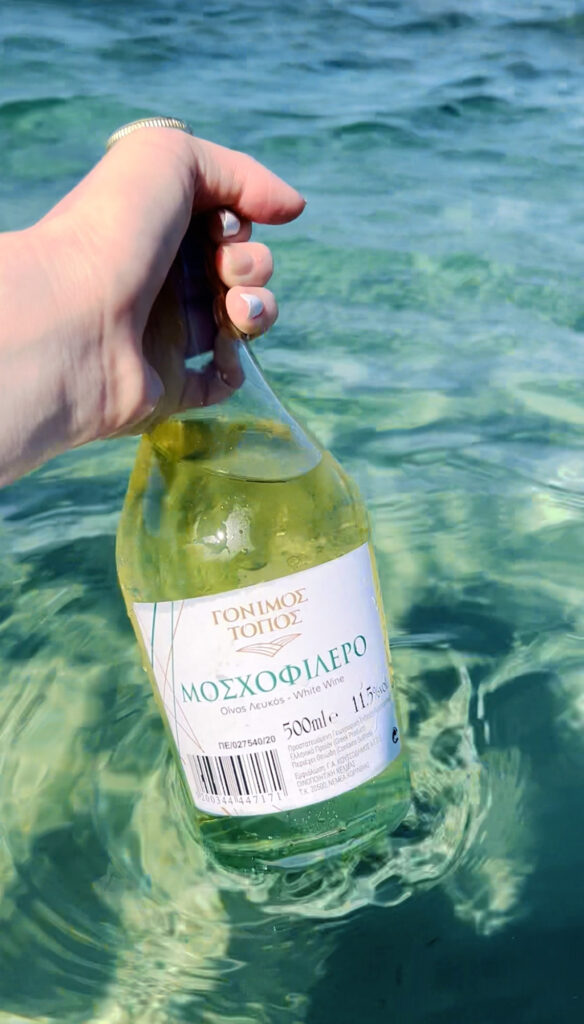 Greek wine