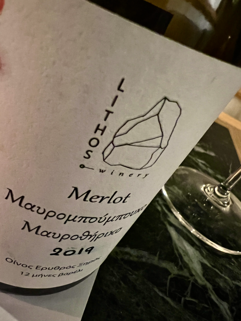 Lithos Greek Merlot